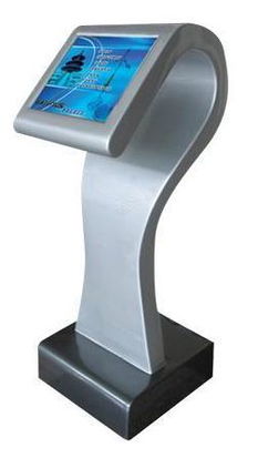 北京大尺寸触摸查询一体机 整体解决方案、专业厂家与技术服务解析